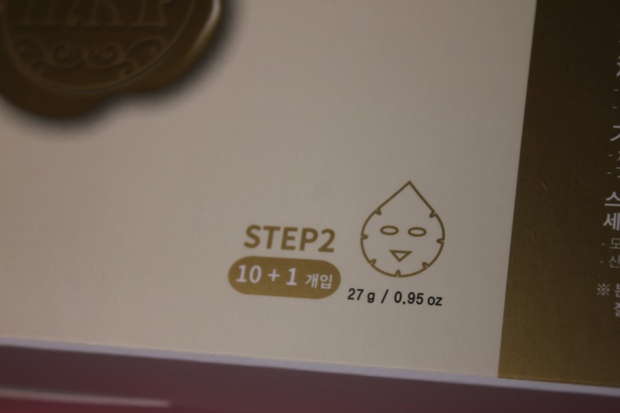 스파클링마스크 모공을 촘촘하게 관리해주는 인클로즈 시크릿 데일리케어 마스크 관련 이미지 2