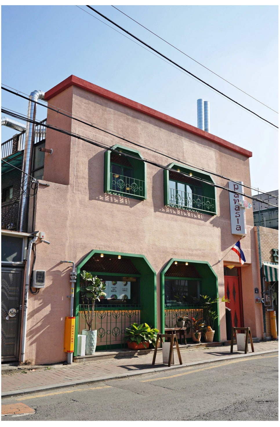 남다른 삼덕동 맛집 관련 이미지 1