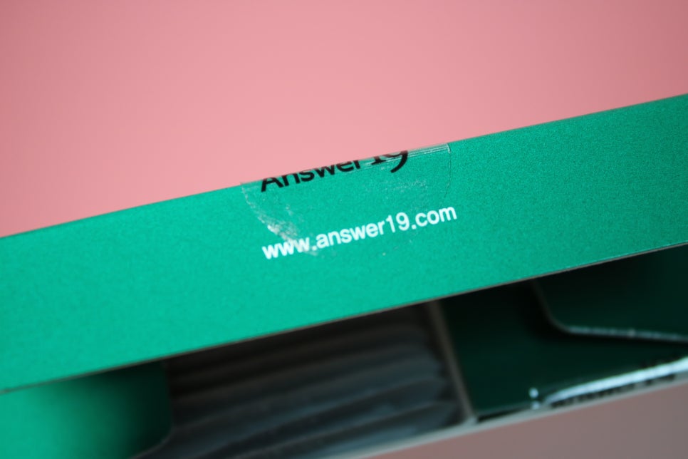 시카크림 수분부족형지성이라면 앤서나인틴으로 해결봄! 관련 이미지 7