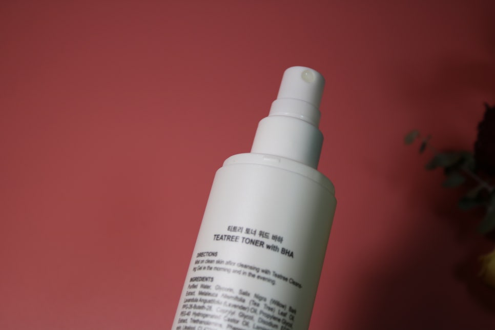 미세먼지 클렌징 기본순서는 이렇게 따라가면 되는거다:D 관련 이미지 10