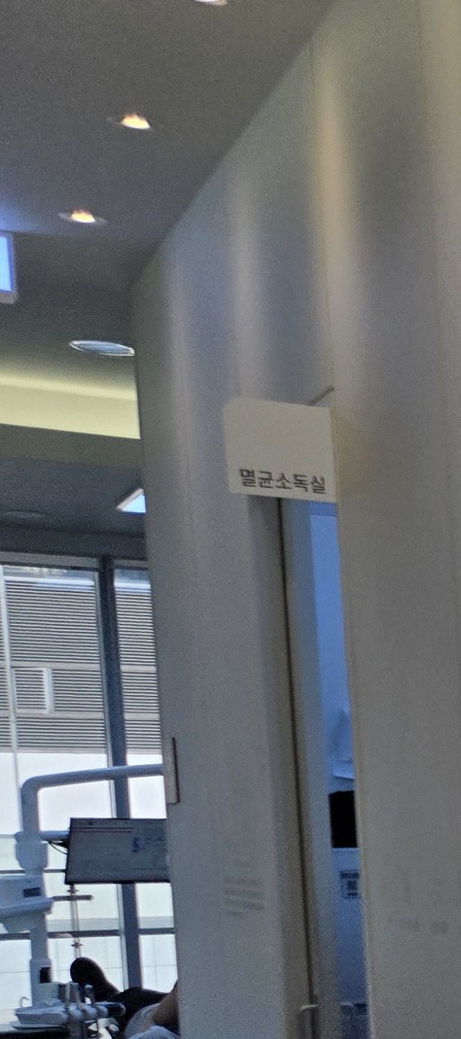 어금니 충치 단계 미리 알아차리려면 관련 이미지 13