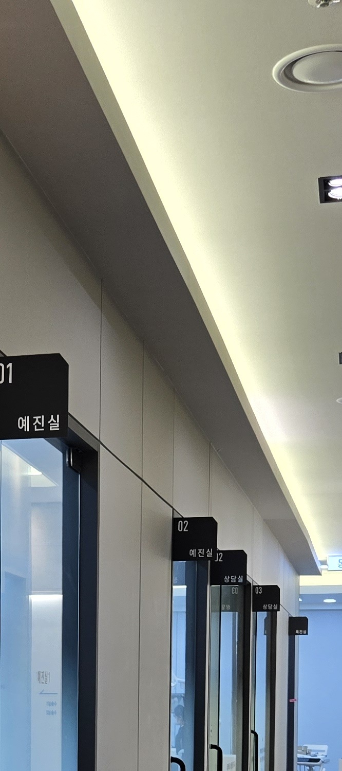 앞니 틀어짐 교정 방법 이럴때는 좀더 간단해요 관련 이미지 24