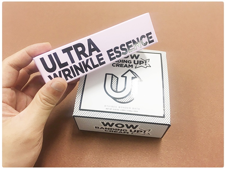 남자주름개선 쉽고 편리하게! 관련 이미지 1