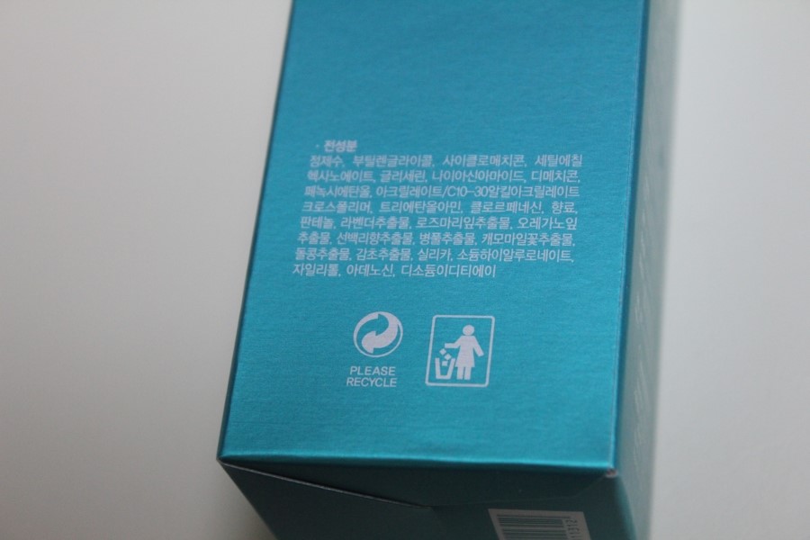 남자들의 로션 토니안화장품 피토메스 안티포어 리파이닝 로션 관련 이미지 4