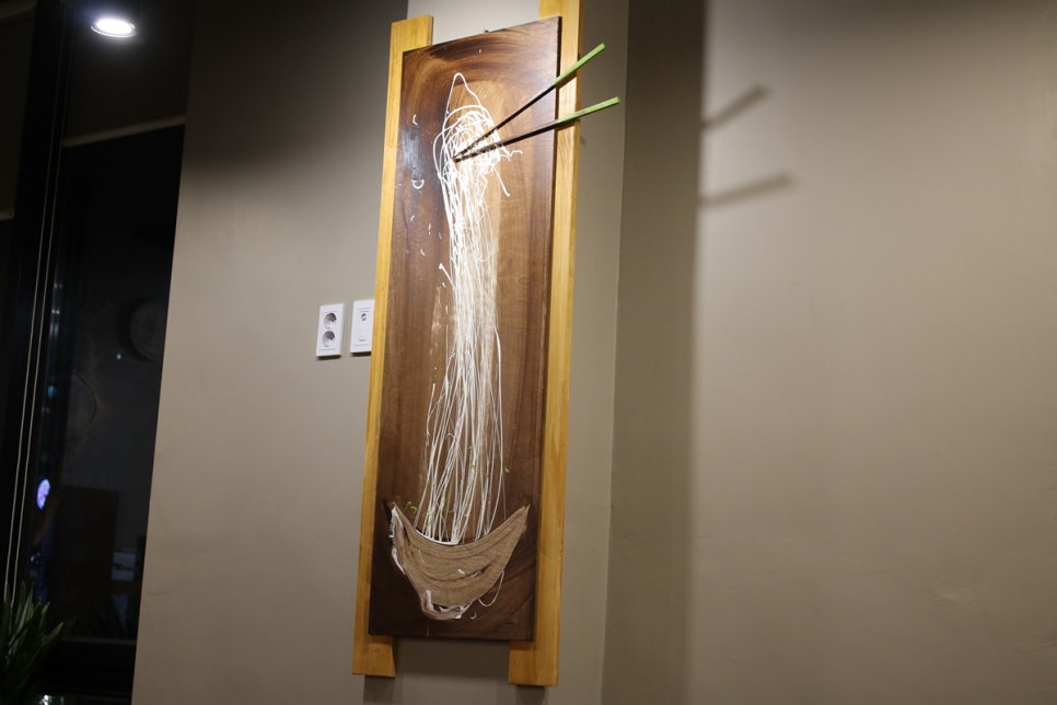 동탄 능동 맛집 기가 막힌 쌀국수를 맛볼수 있는 창앤호아마이 관련 이미지 14