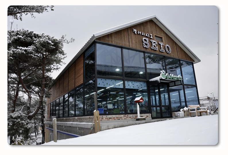 안면도가볼만한곳 아이들과 함께 지핸즈 천연화장품 공방 체험 관련 이미지 1