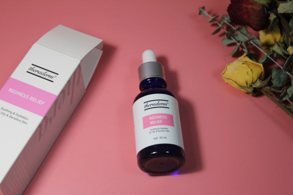 얼굴 울긋불긋 할때 간편하게 쓰기좋은 화장품 관련 이미지 3