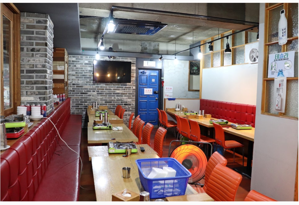 사당역 모임장소 현명한 결정 관련 이미지 4