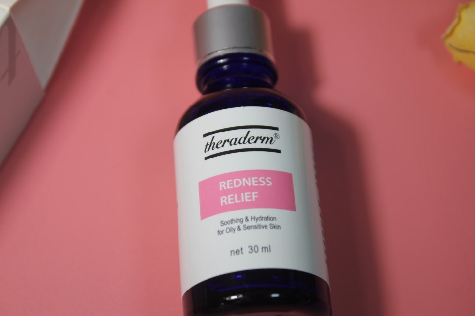 얼굴 울긋불긋 할때 간편하게 쓰기좋은 화장품 관련 이미지 4