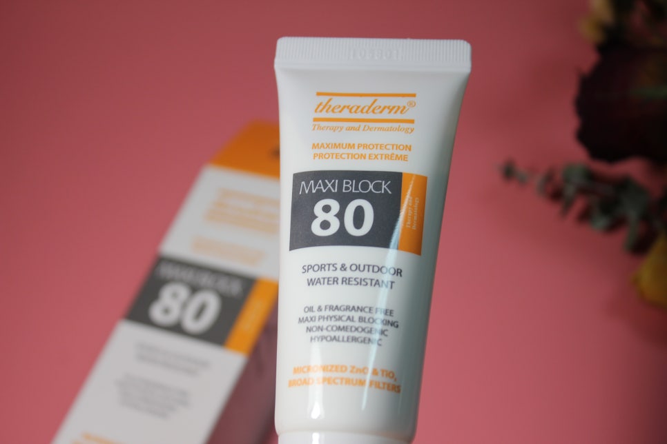 백탁없는선크림 땀에도 강해서 야외활동에는 딱이야 관련 이미지 6