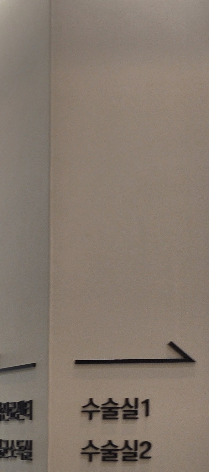 Can Crooked Lower Teeth Be Improved Without Extraction? image 28
