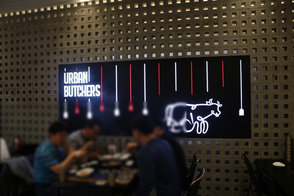 미금역 맛집 이런 식당 처음이야, 고품격으로 원하는 부위를 먹는  소신 관련 이미지 21