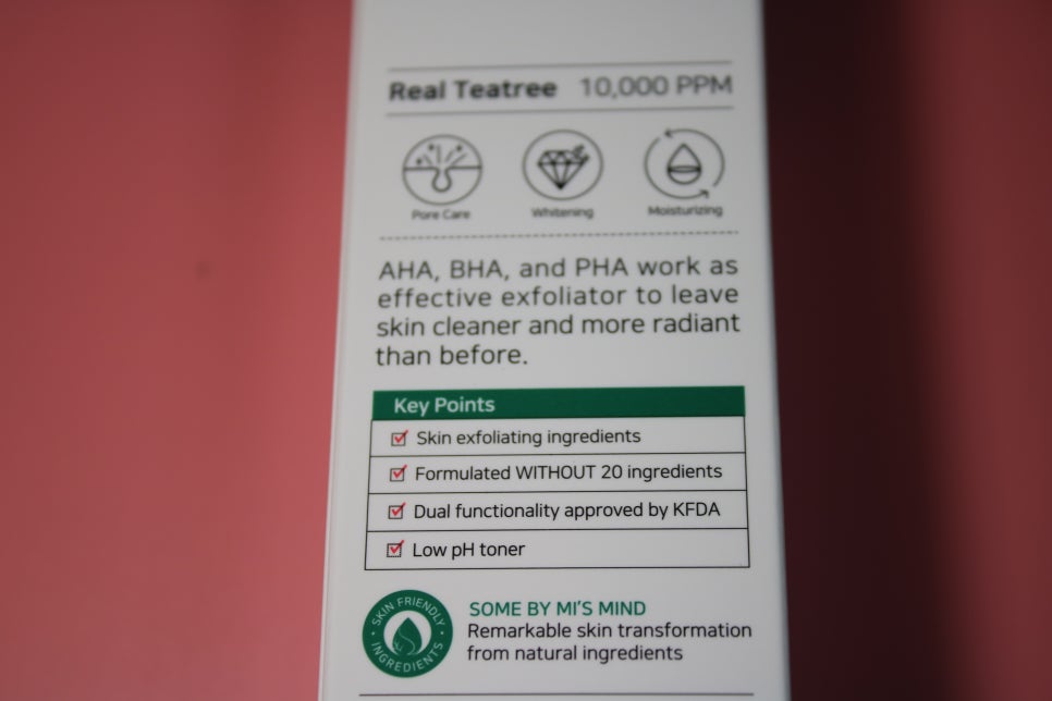 성인여드름화장품 아하바하파하 30데이즈 미라클토너 리뷰~! 관련 이미지 3