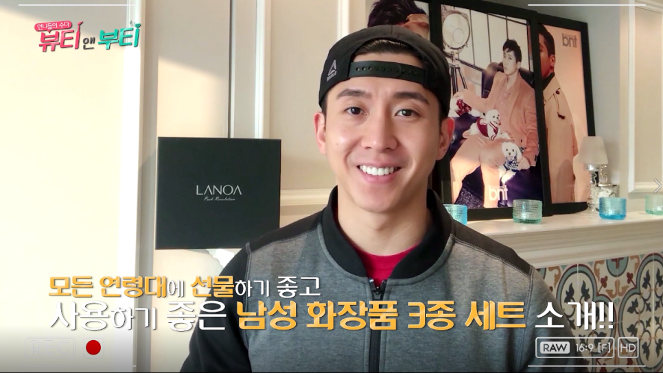 30대 남자선물 고민할 필요없이 이걸로 관련 이미지 23