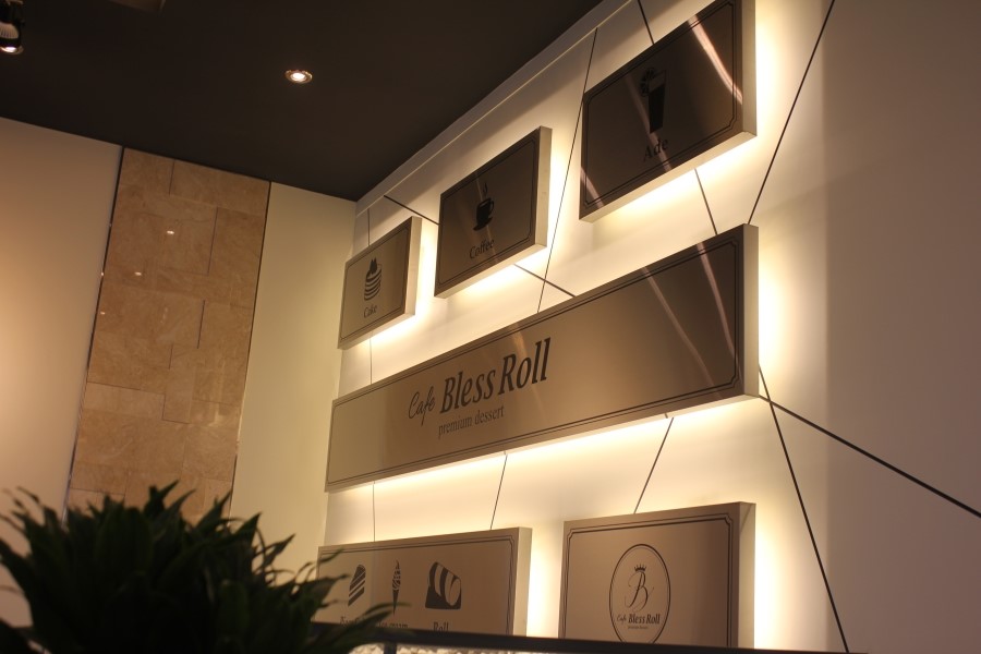수원 데이트 맛집 달달하게 디저트 즐기기에 좋은 블레스롤 호매실점 관련 이미지 26