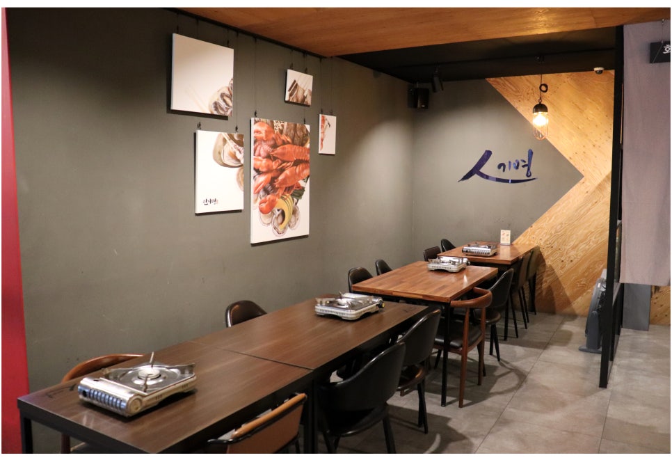 중곡동 맛집 면목동 주민도 인정한곳! 관련 이미지 2