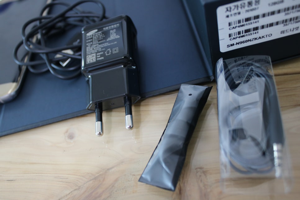 갤럭시노트9 인터넷으로 구매해본 레알 사용기 관련 이미지 21