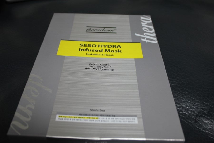 피부관리실화장품 집에서도 멈출수 없네요 관련 이미지 1
