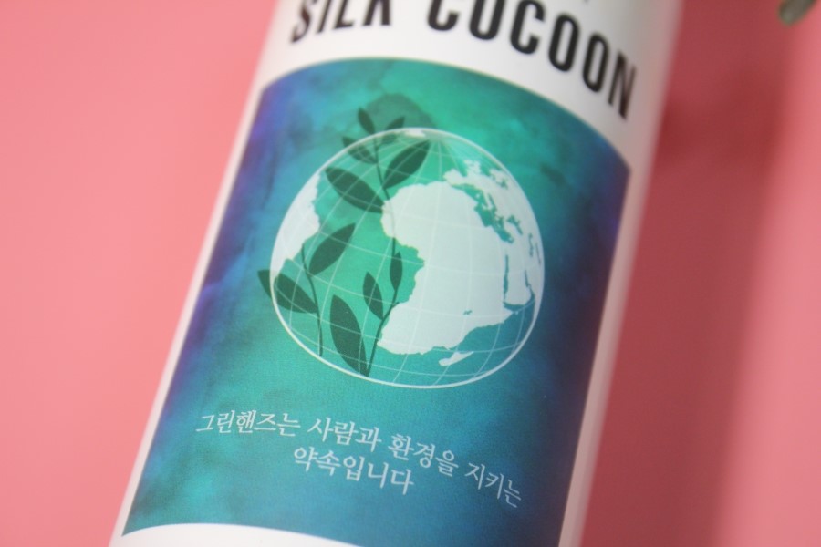 친환경 샴푸 샤워가 즐거워질수 밖에 없어요 관련 이미지 3