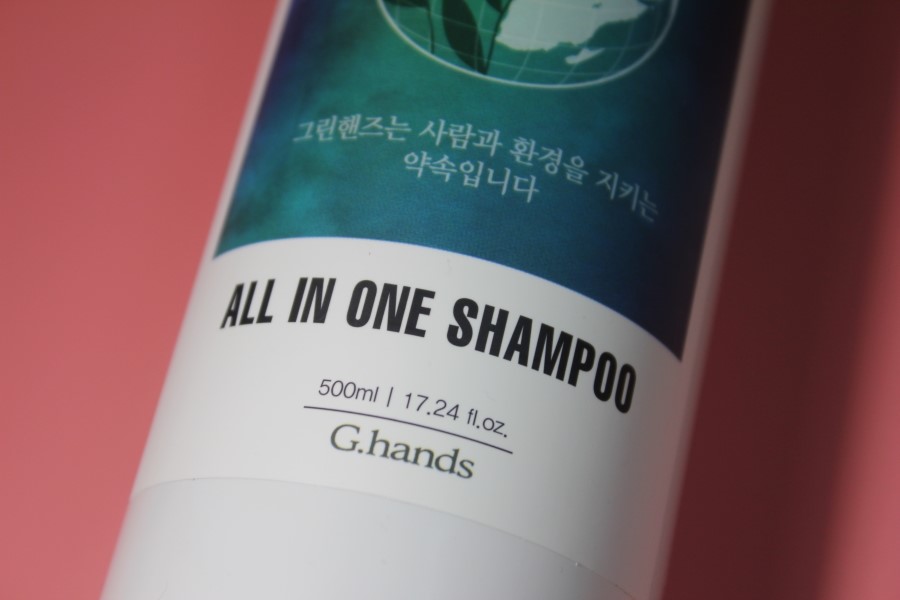 친환경 샴푸 샤워가 즐거워질수 밖에 없어요 관련 이미지 4