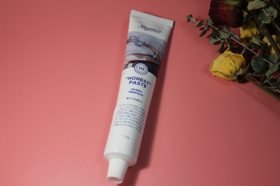 분코 무불소치약 임산부도 안심하고 쓸수 있어요 관련 이미지 8