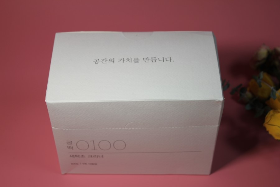 공백 세탁조 크리너 트롬 통세척 모드로 사용한 후기 관련 이미지 1