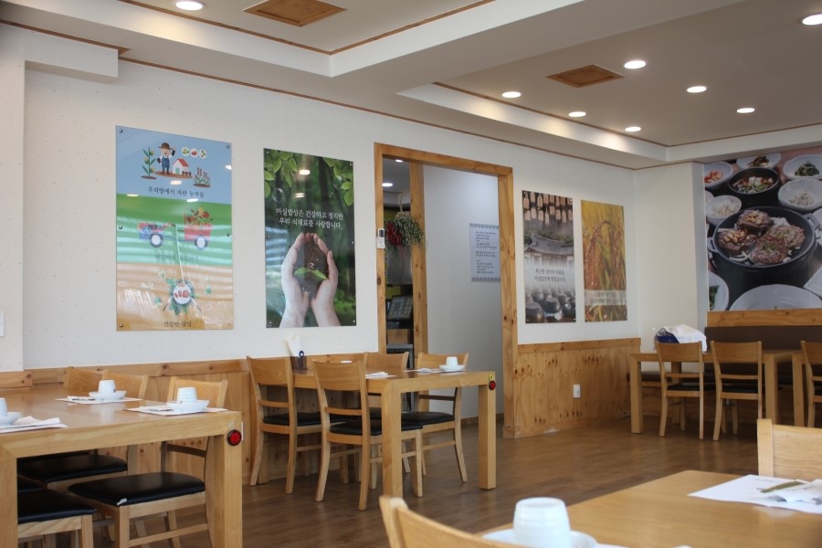 칠곡 한정식 맛집 가성비 끝내주는 마실밥상 관련 이미지 10