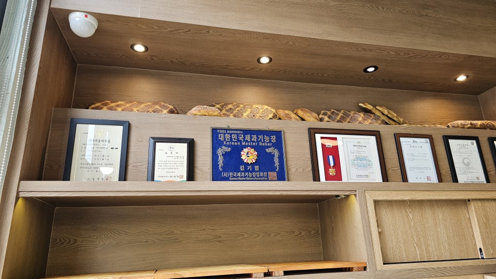 아라동 포그베이커리 한번 찾으면 단골이 되는 그곳 관련 이미지 6