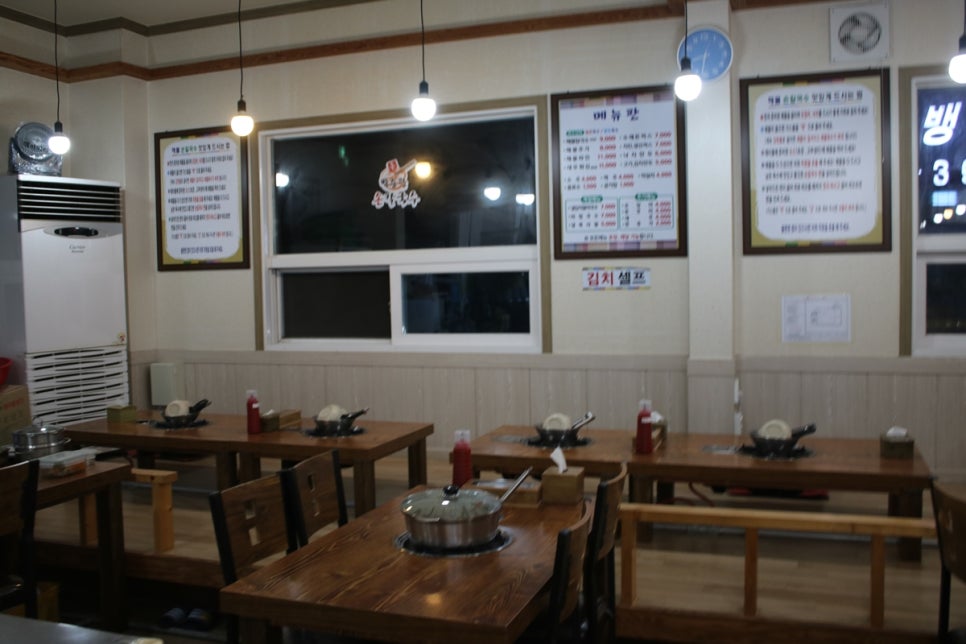 경기도 화성 맛집 온가족이 배부르게 박승광최강해물손칼국수! 관련 이미지 8