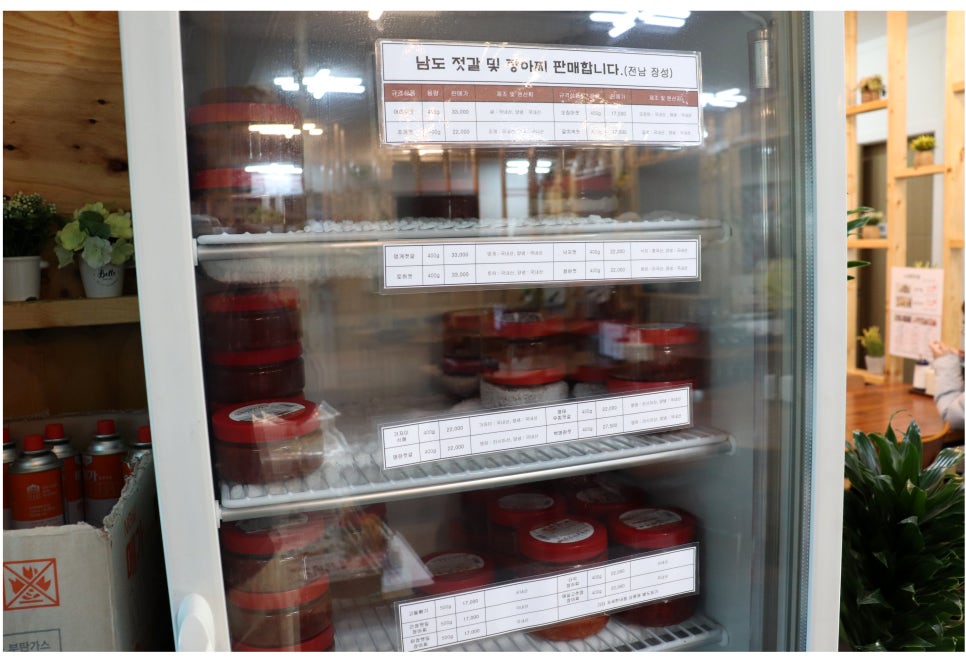 푸짐한 곤지암 화담숲 맛집 관련 이미지 3