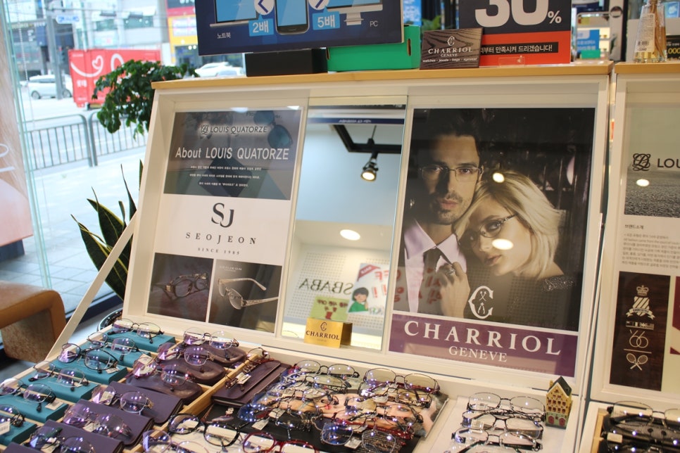 오산 안경 보는 즐거움으로 가득했던 글라스바바 관련 이미지 41