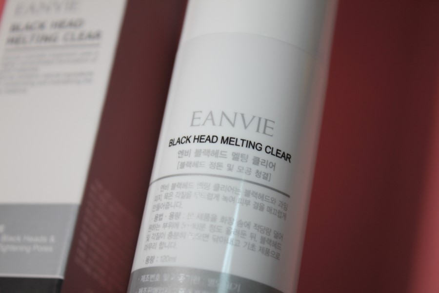 블랙헤드 녹이는제품 간편하게 관리하는 엔비 멜팅클리어 관련 이미지 7
