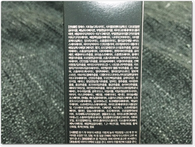 인생파운데이션 세상에나 관련 이미지 6