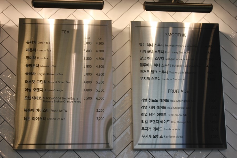 수원 데이트 맛집 달달하게 디저트 즐기기에 좋은 블레스롤 호매실점 관련 이미지 15