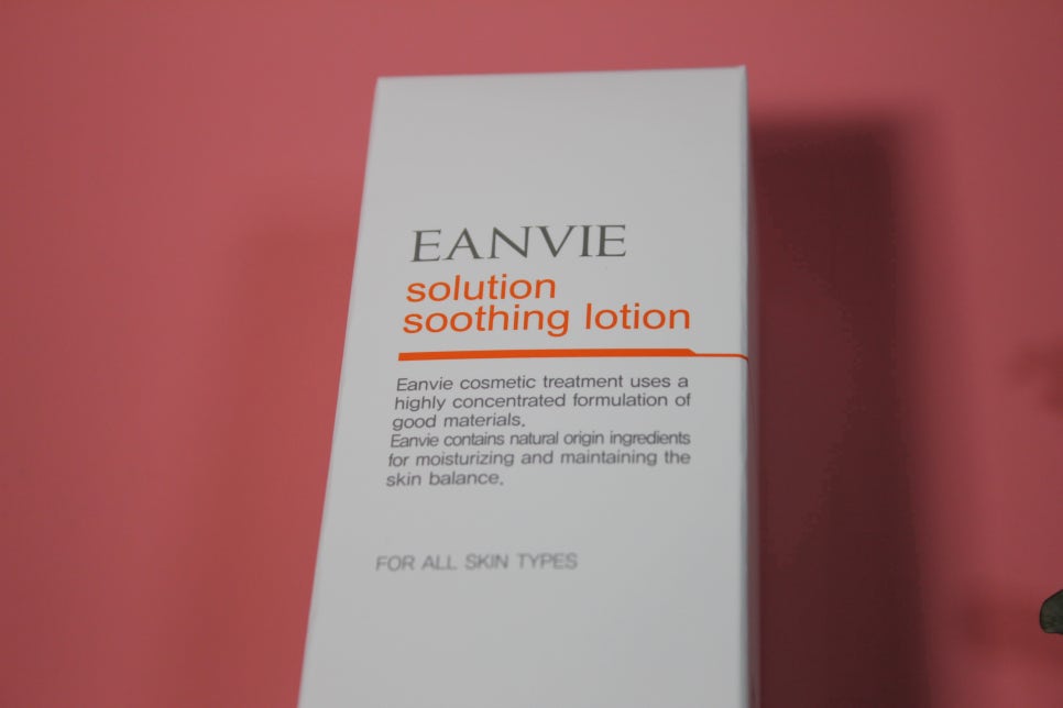 여드름에좋은화장품 저자극이면서 사용감도 좋은 엔비 솔루션 수딩 로션 관련 이미지 2