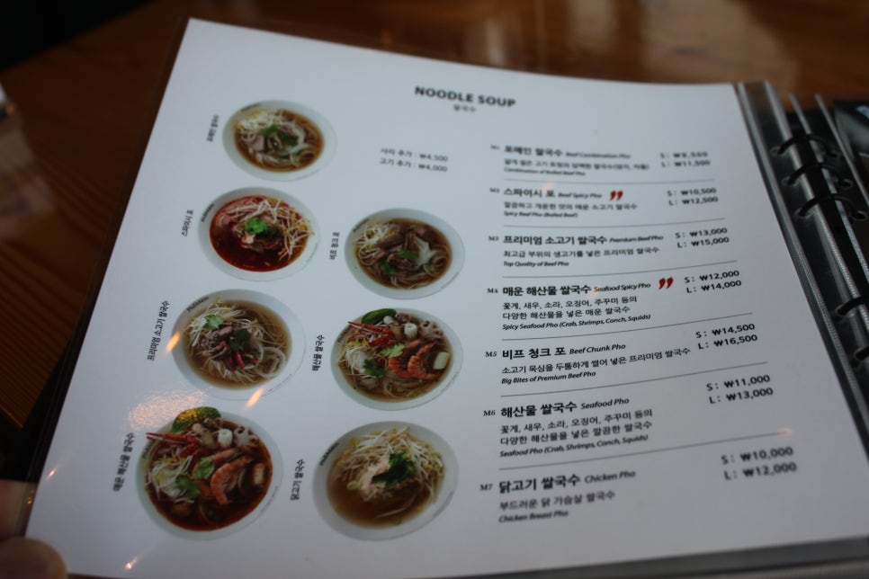 정자동 맛집 요즘 핫하다는 분짜 맛보러 다녀왔음! 관련 이미지 17