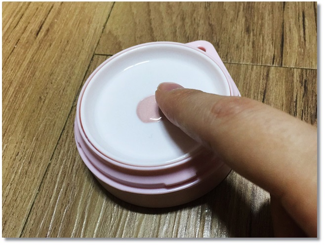 홍조화장품 안성맞춤 관련 이미지 9