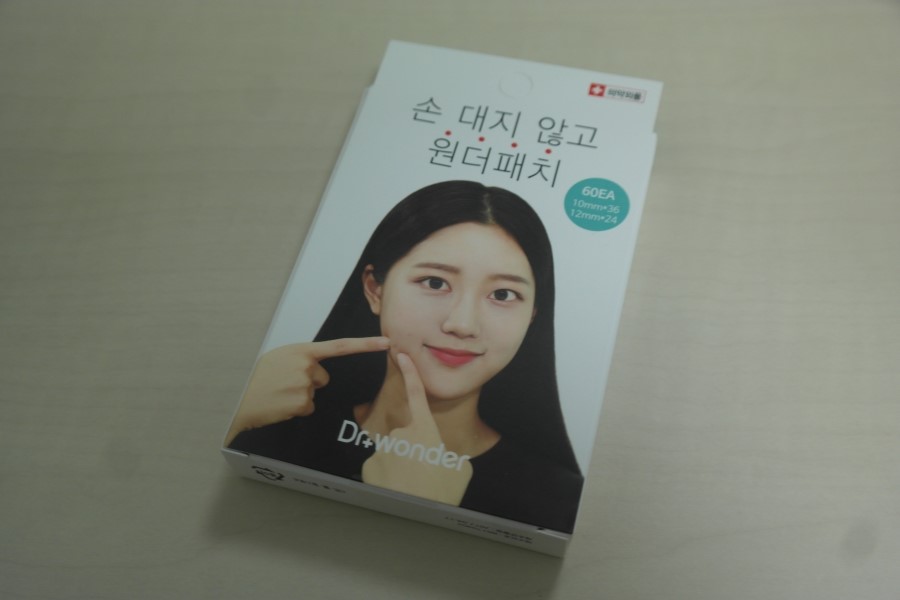 여드름패치 원더패치로 이젠 짜지 않아도 오케이 관련 이미지 1