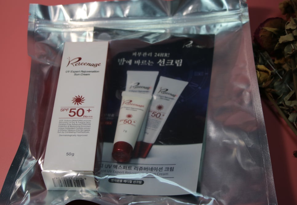 재생선크림 밤낮가리지 않고 쓰니까 더 편하네 관련 이미지 1