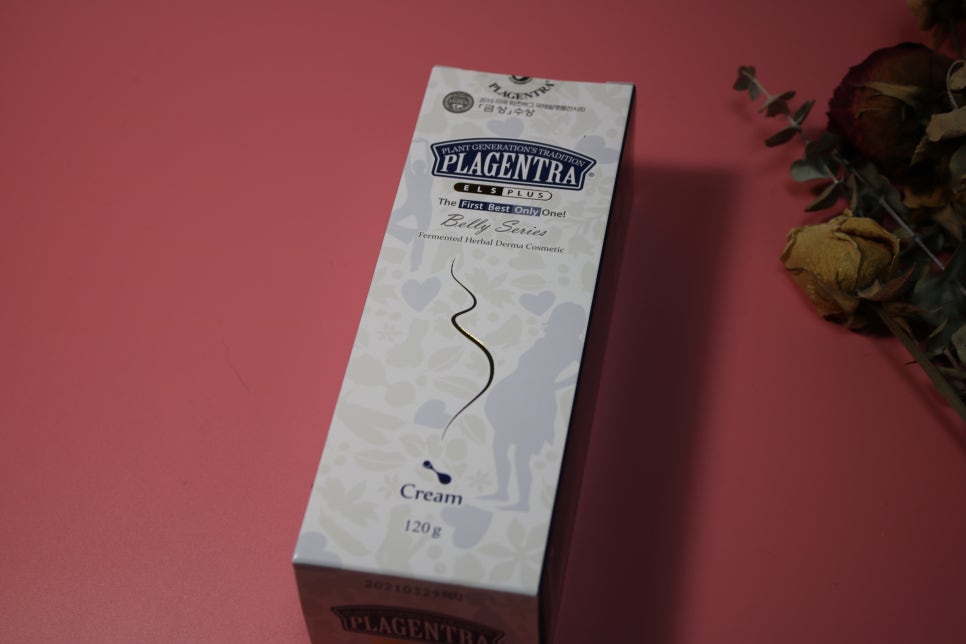 임산부튼살크림추천 프라젠트라 벨리크림 사용시기가 중요함 관련 이미지 1