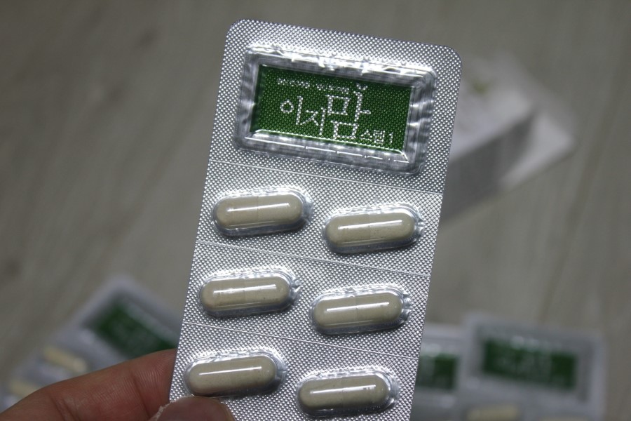 임신준비영양제 이렇게 시작해보자 관련 이미지 10