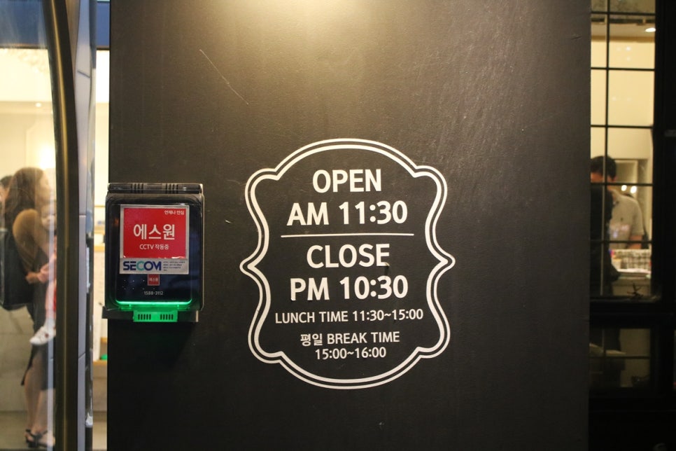 동탄회식장소 이런 기분은 처음이었던 육풍 동탄골든프라임점 관련 이미지 7