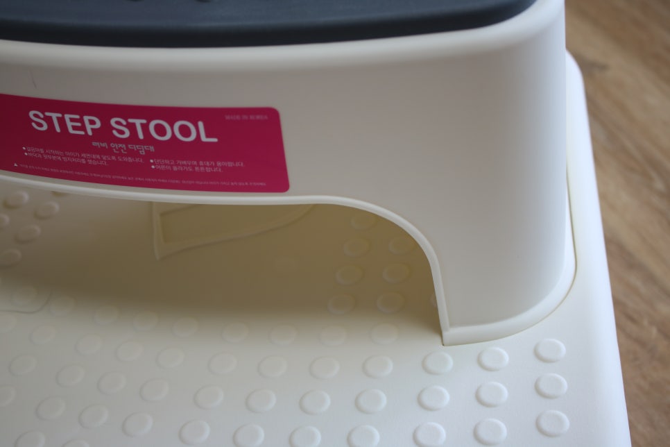 러비 유아디딤대 화장실 안전 발판을 사보았다 관련 이미지 10