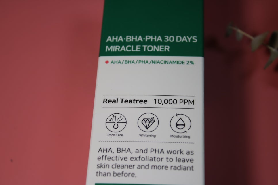 성인여드름화장품 아하바하파하 30데이즈 미라클토너 리뷰~! 관련 이미지 6