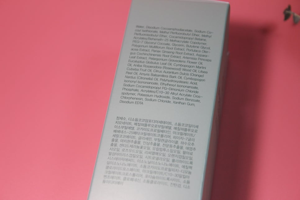 순한 폼클렌징 보들보들하게 파에온 버블 딥 클렌저 관련 이미지 7