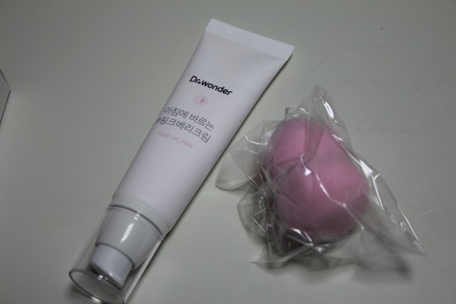 남자톤업크림 추천 아침부터 화사하게 시작 닥터원더 베리크림 관련 이미지 9