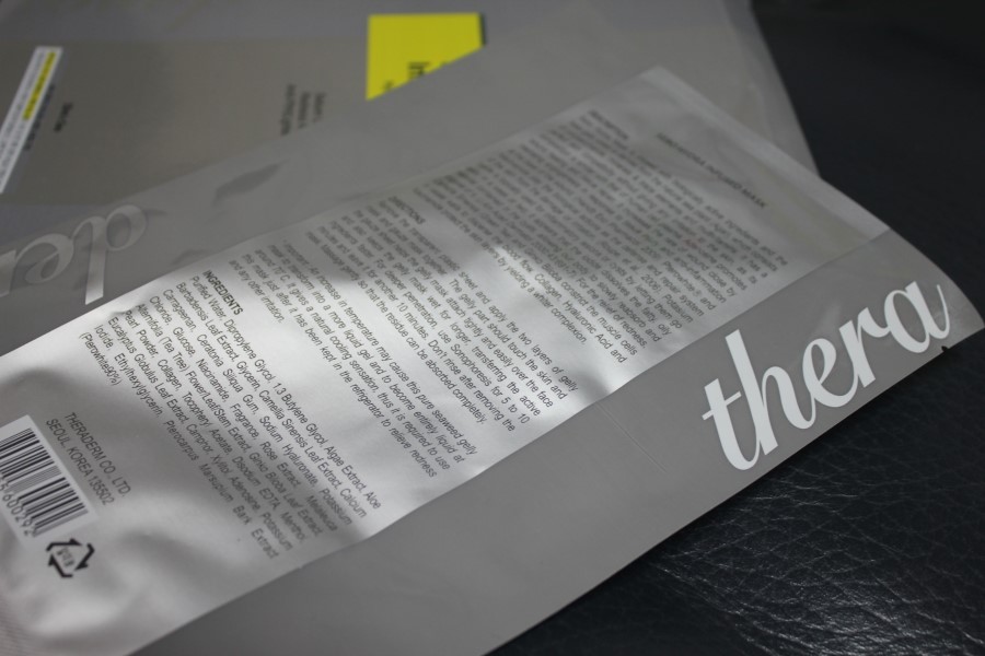 피부관리실화장품 집에서도 멈출수 없네요 관련 이미지 10