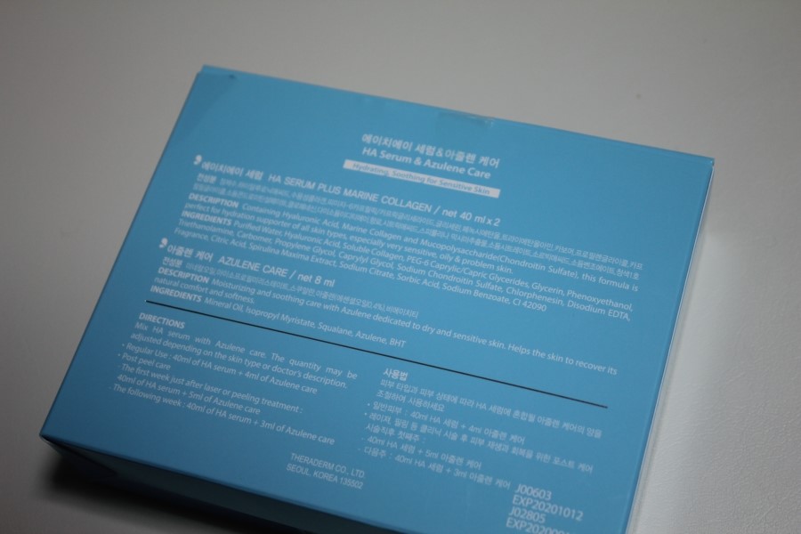 민감성피부화장품 매마른 피부에 휴식을 주세요 관련 이미지 1