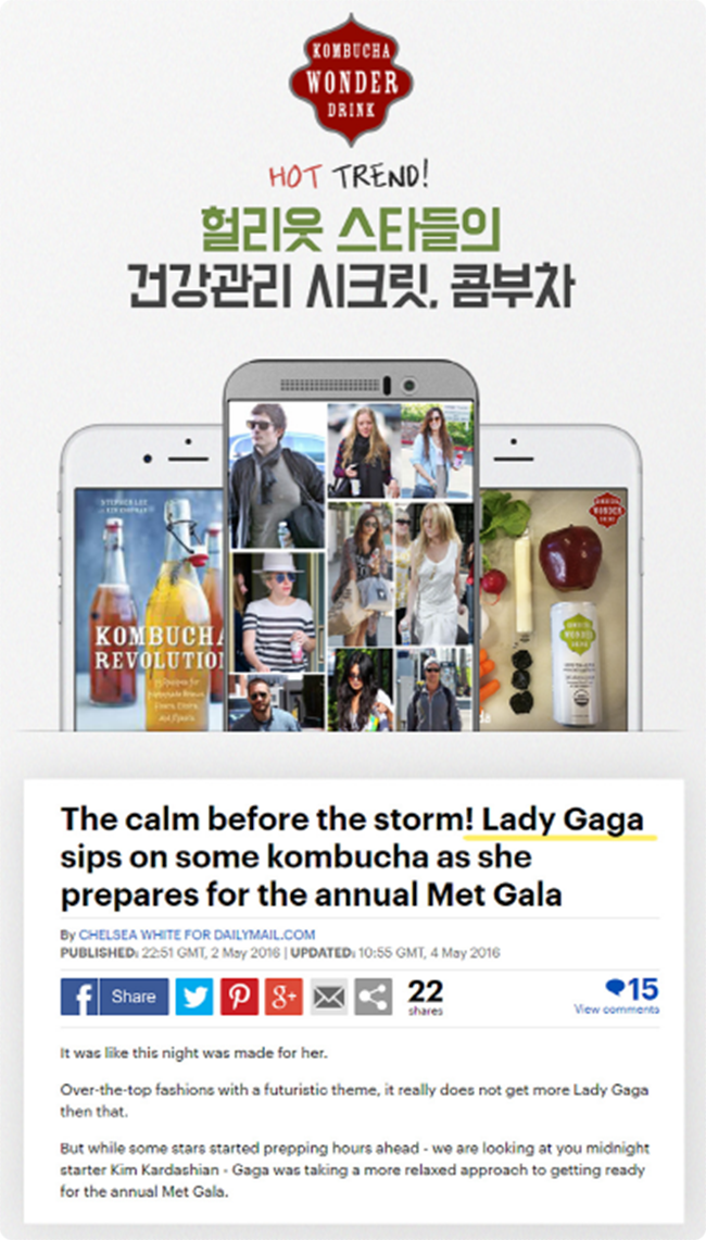 변비해결방법 이런게 있다니 관련 이미지 4