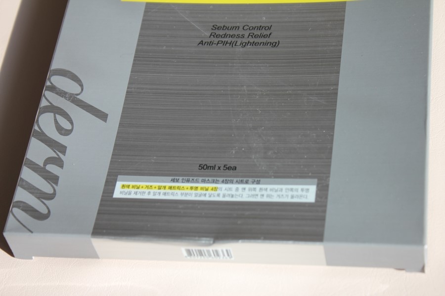 피부과마스크팩 병원에서 자주 쓰이는 주름개선화장품 관련 이미지 3